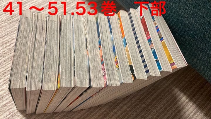 ジャイアントキリング1〜51、53巻