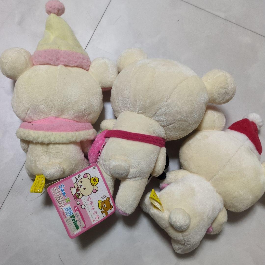 リラックマ　コリラックマ　ぬいぐるみ　セット