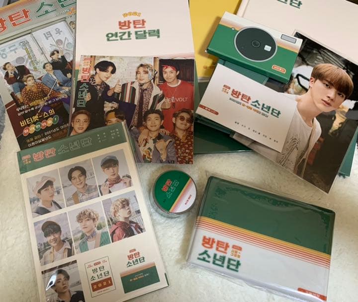 BTS シーグリ2021