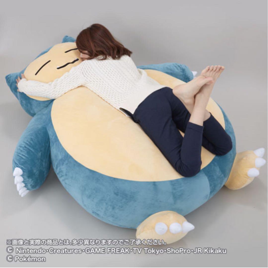 【抽選販売/限定品】絶対に起きられないカビゴンクッション　プレミアムバンダイ