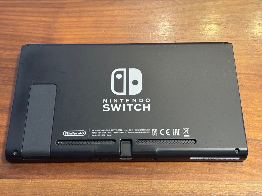 Nintendo Switch 本体 HAC-001(-01)