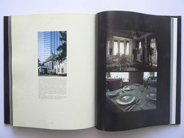 洋書◆グランド オリエンタル ホテル写真集 本 カイロから東京まで インテリア