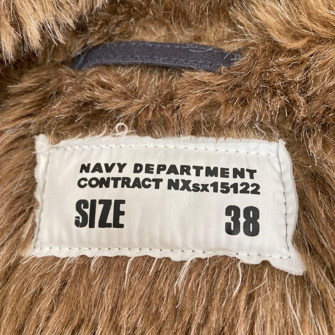 Navy Department Contract Nxsx15122 サイズ38