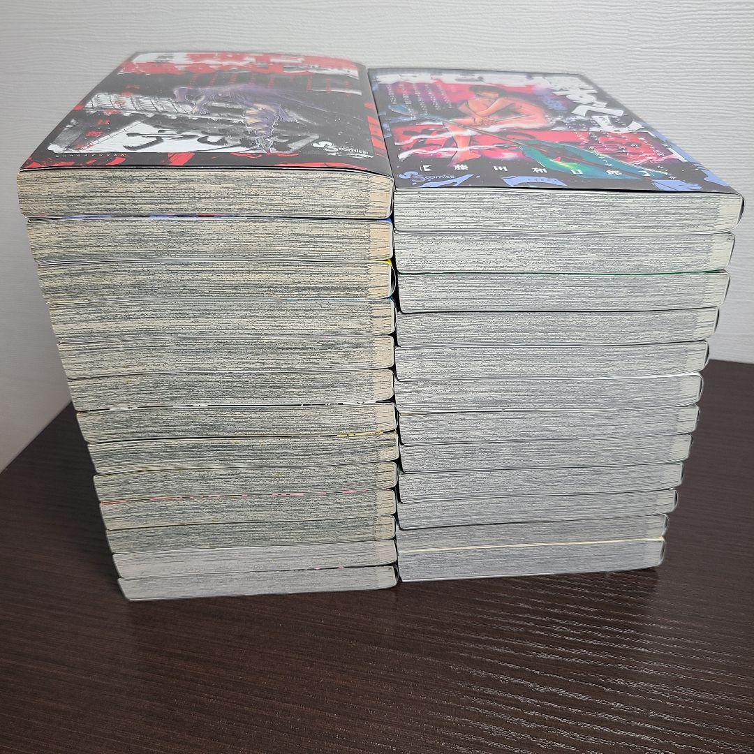 漫画 双亡亭壊すべし 全巻 セット 初版 藤田和日郎 そうぼうてい