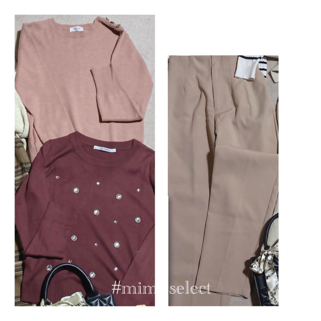 midori レディース服コーディネートオーダー コーデセットリクエスト