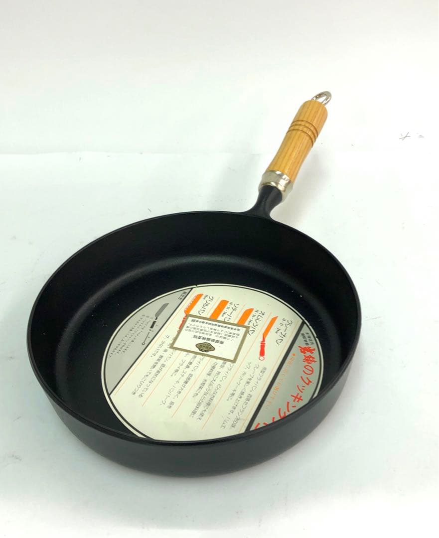 本場盛岡 南部鉄器 岩鋳 オムレツパン 未使用 24cm