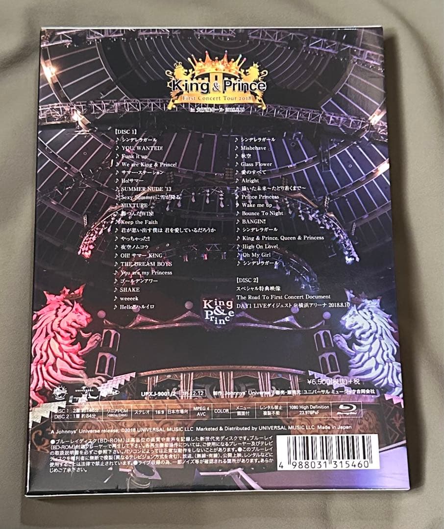 King & Prince/First Concert Tour 2018〈初…