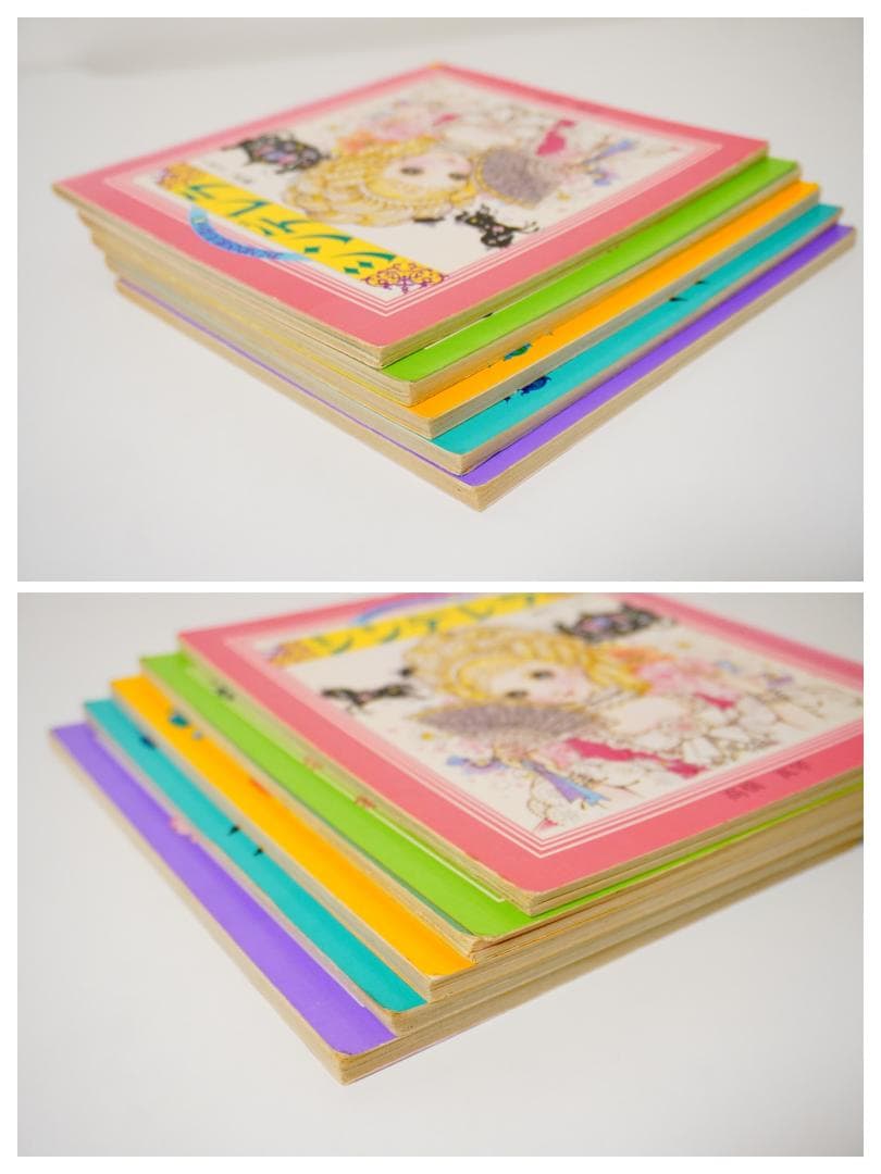 【高橋真琴】おひめさまえほん　5冊セット