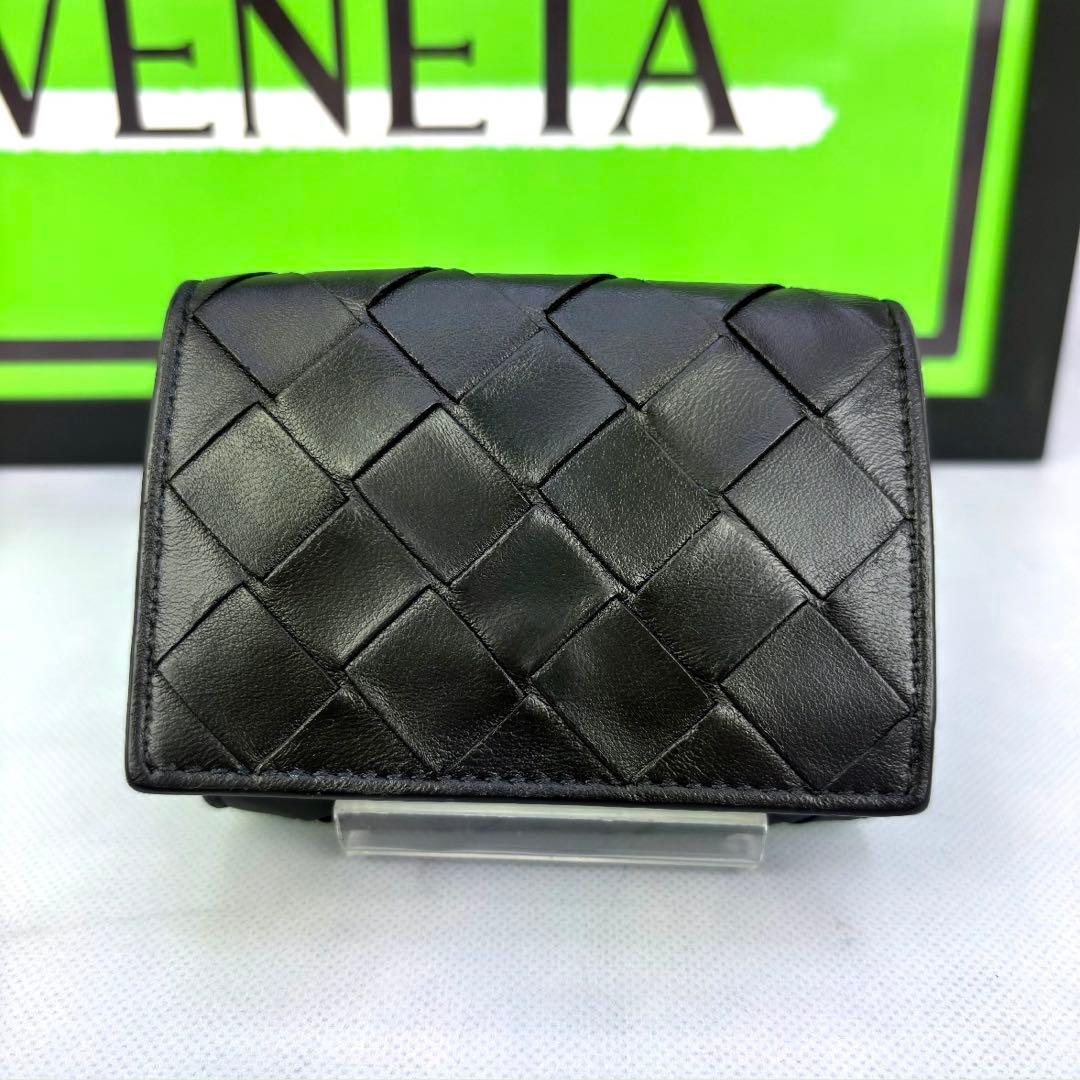 ⭐️極美品⭐️BOTTEGA VENETA イントレチャート タイニー 三つ折り財布