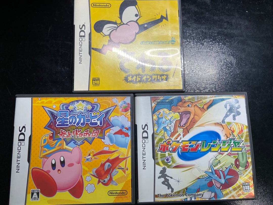 DS・3DSソフトセット35本まとめ売り