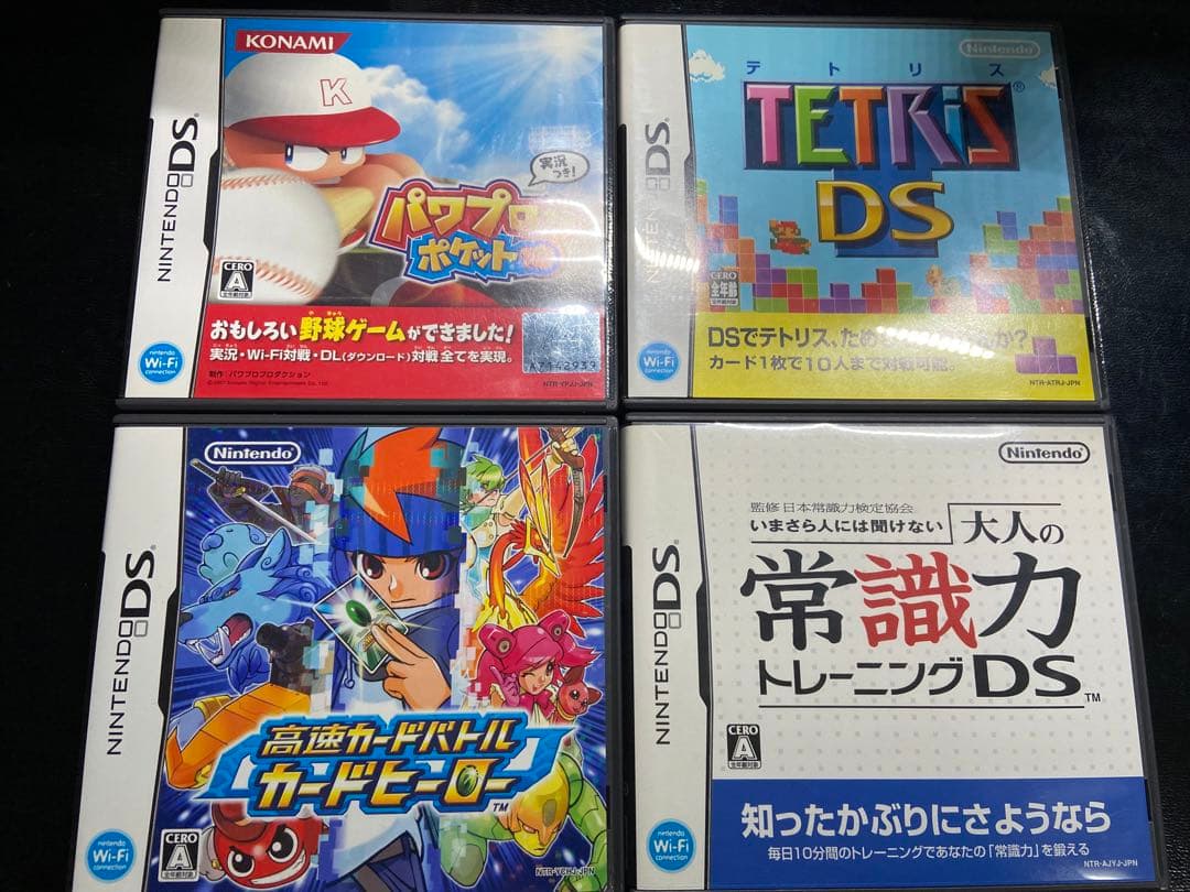 DS・3DSソフトセット35本まとめ売り
