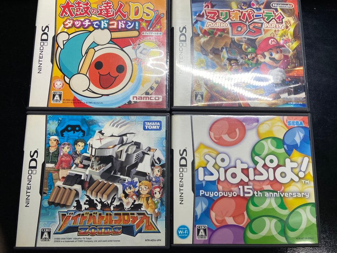 DS・3DSソフトセット35本まとめ売り