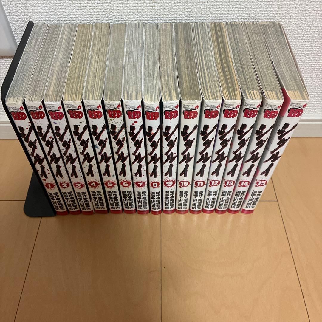 シグルイ 全巻セット