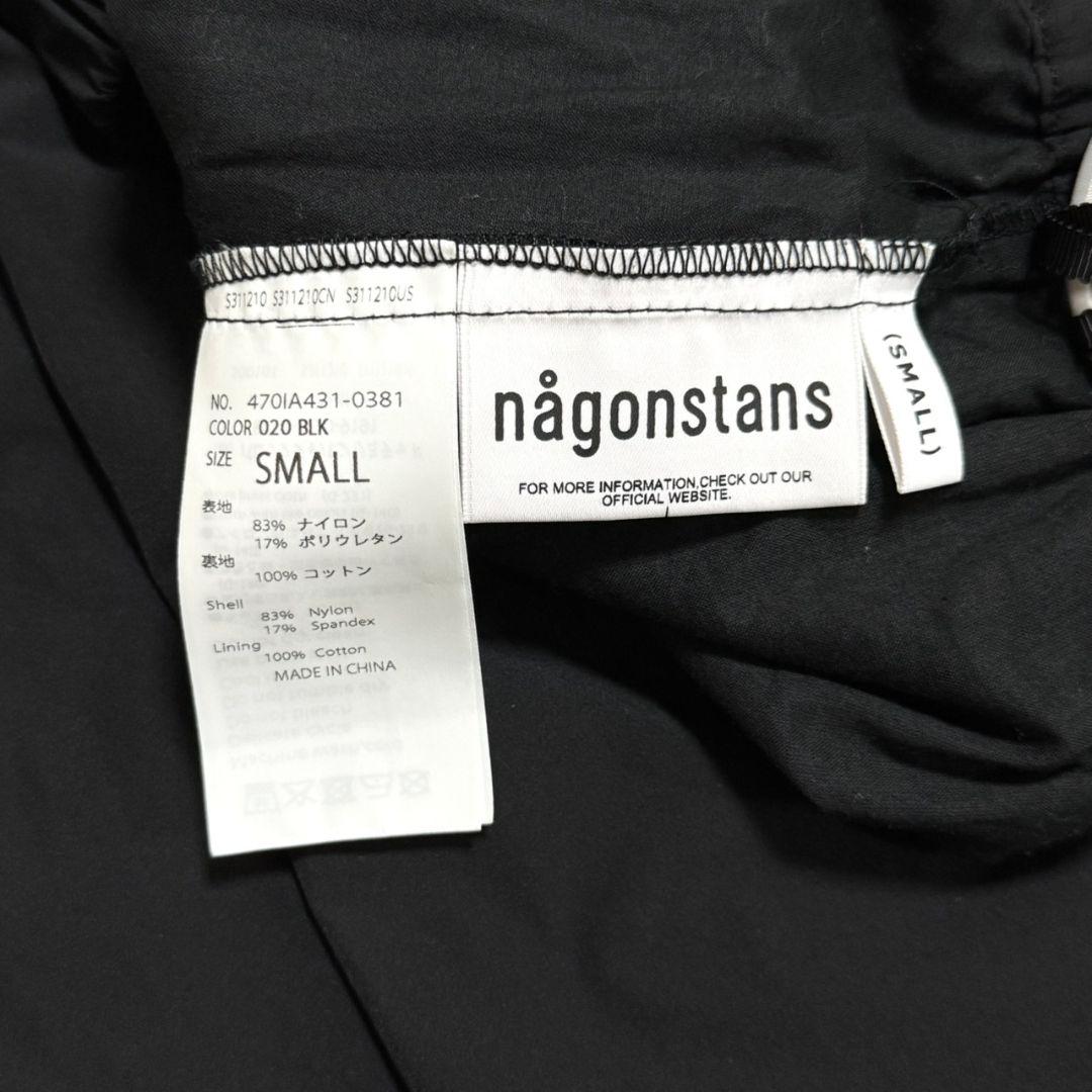 新品未使用 ナゴンスタンス 2025AW layer volume skirt