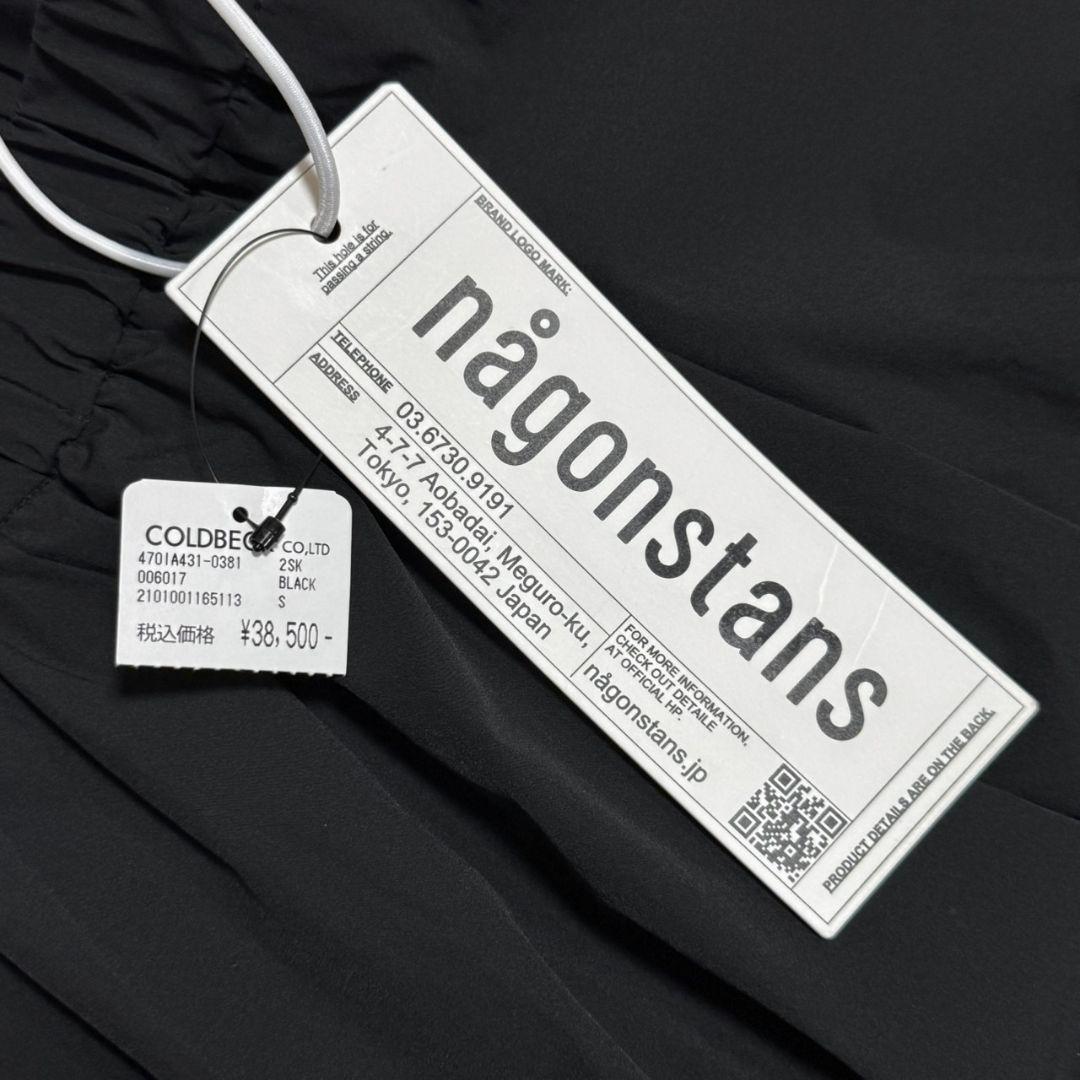 新品未使用 ナゴンスタンス 2025AW layer volume skirt