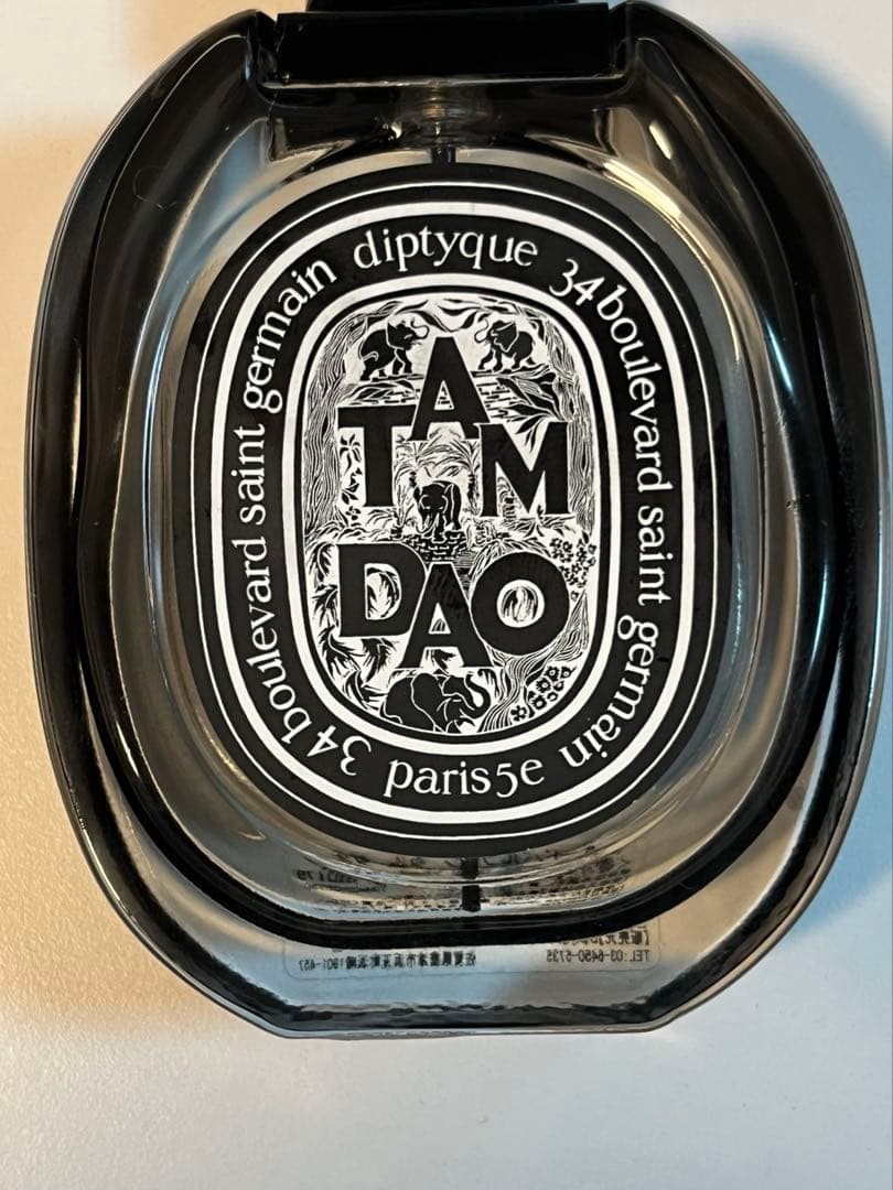 diptyque Tam Dao 香水　ディプティック　タムダオ