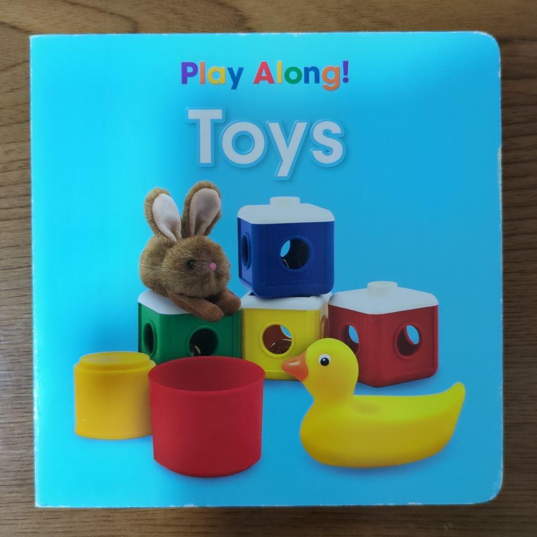 DWE ディズニー英語システム　Play Along! DVD&CD絵本セット