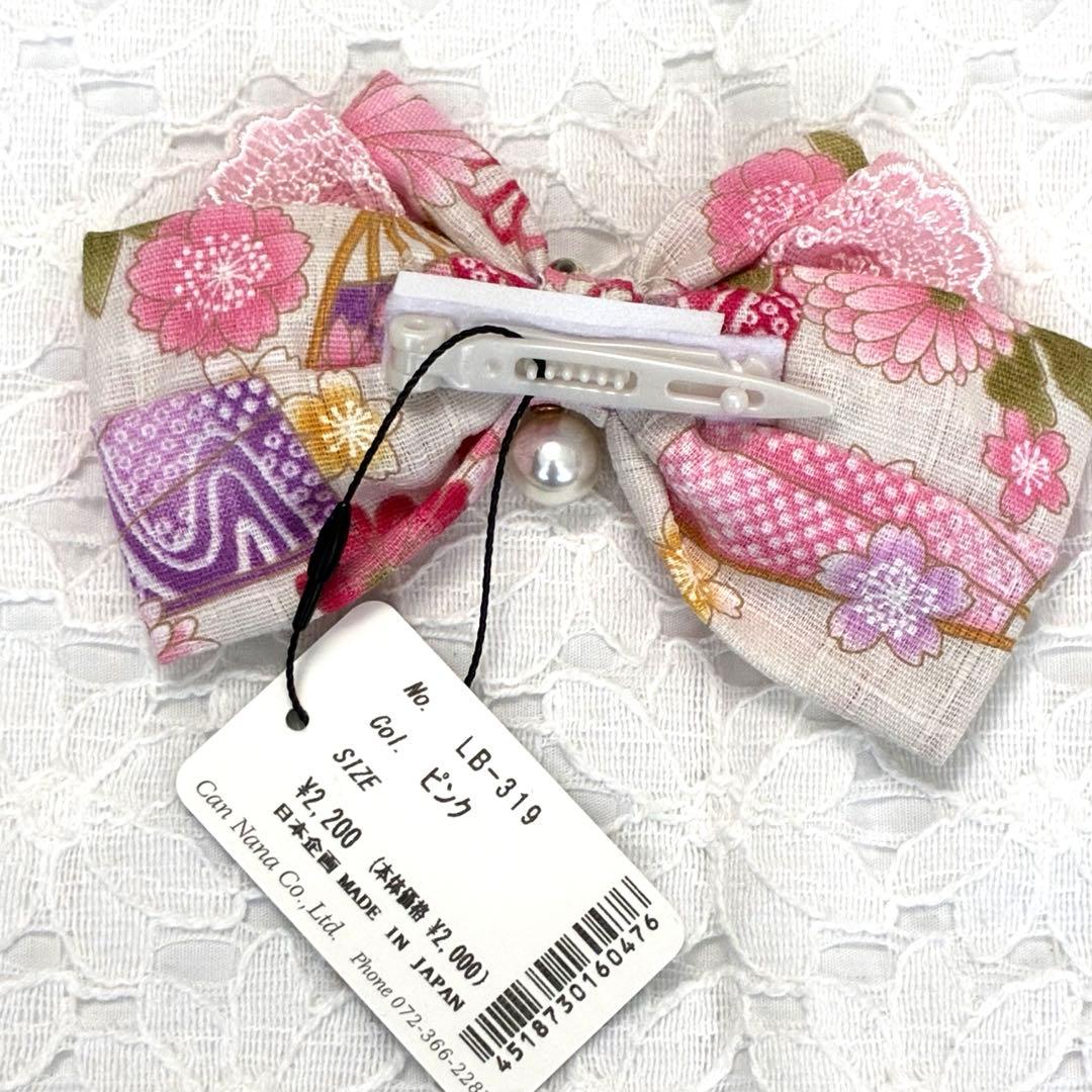 きゃんナナ　花柄和ロりワンピー+バレッタ　新品　SM ピンク