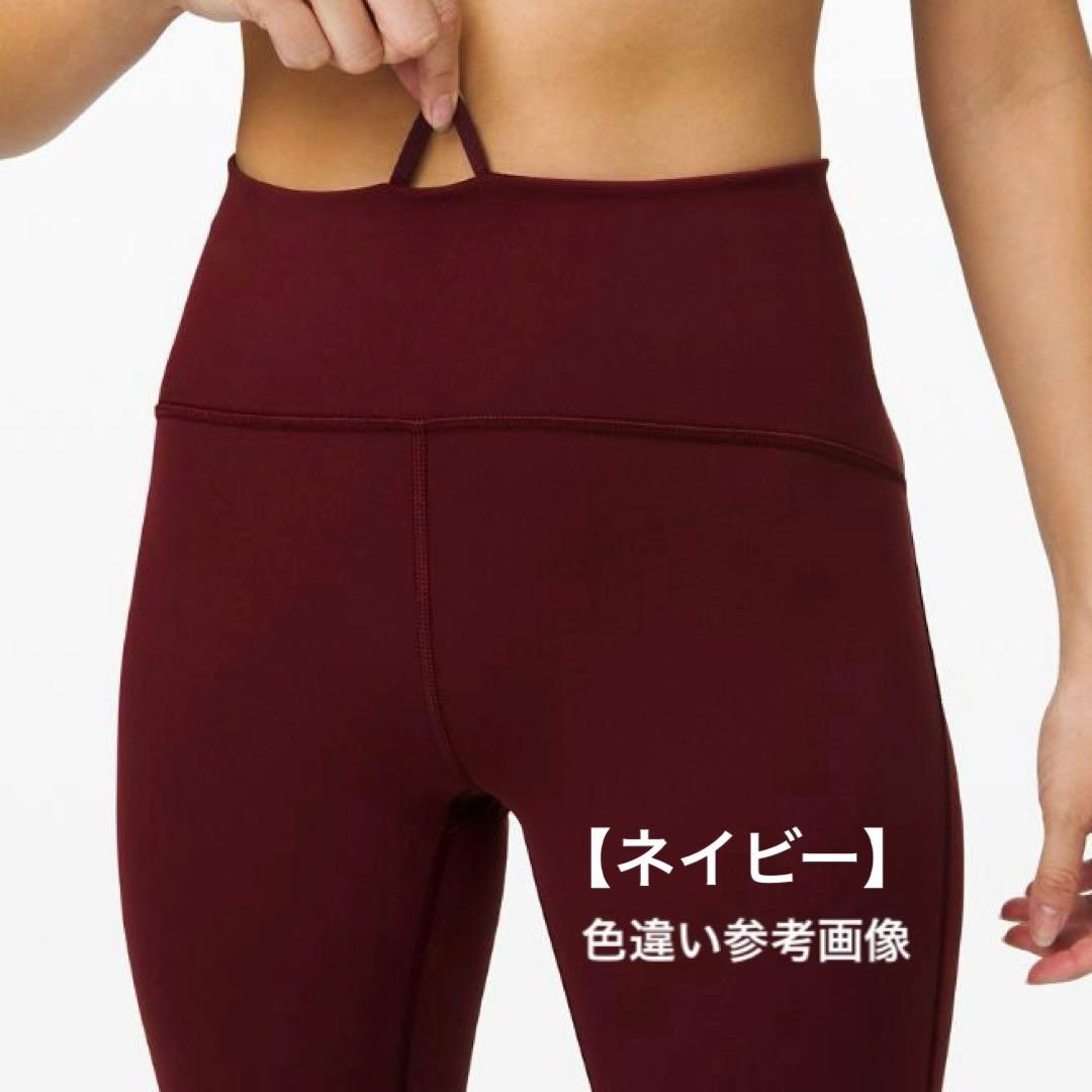 【2本セット!】 Sサイズ Lululemon Asia fit レギンス ヨガ