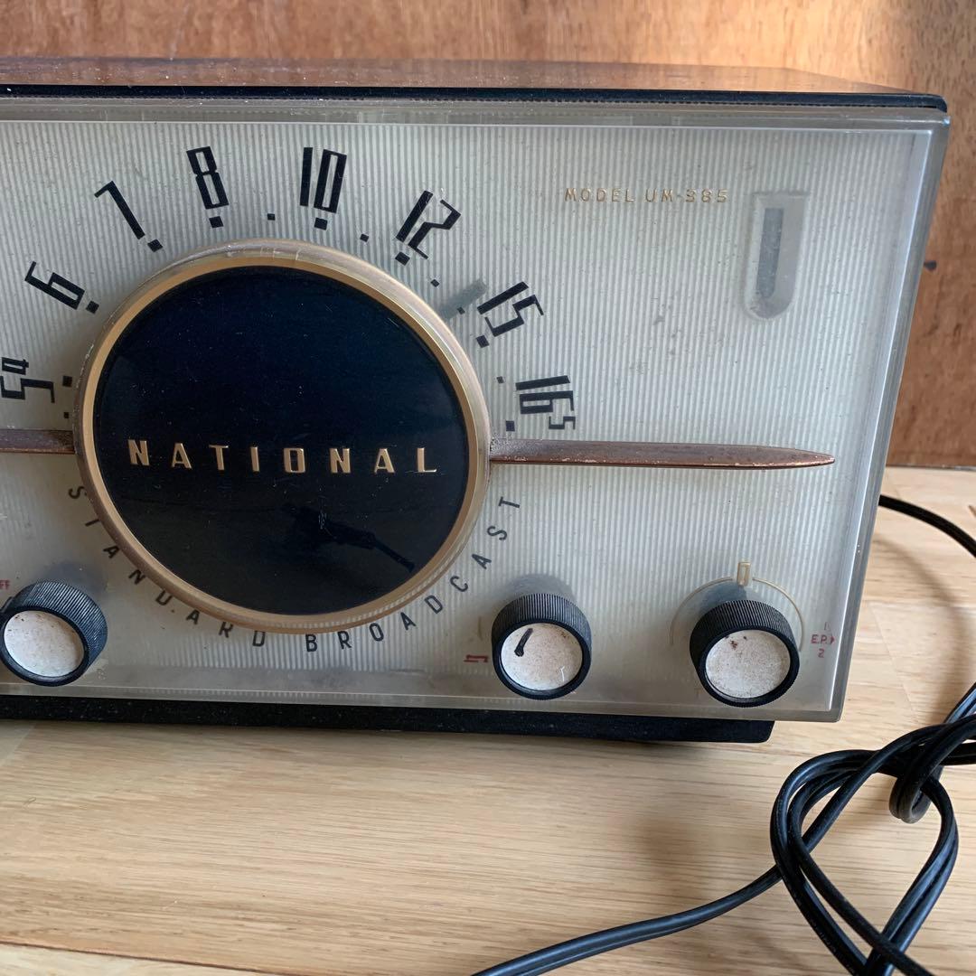 National 新空間ラジオ　MODEL UM-385