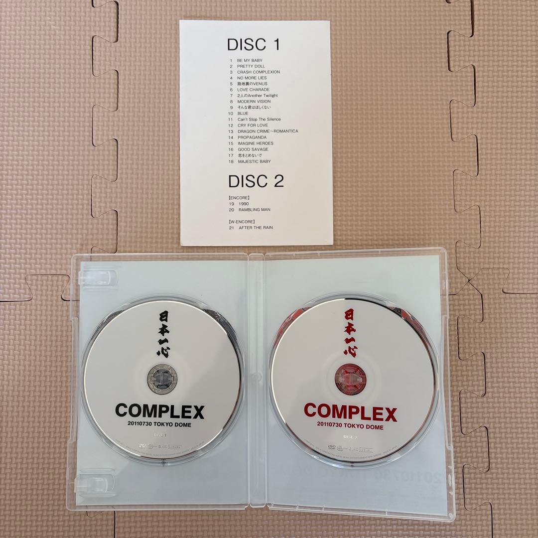 COMPLEX 日本一心DVD 20110730
