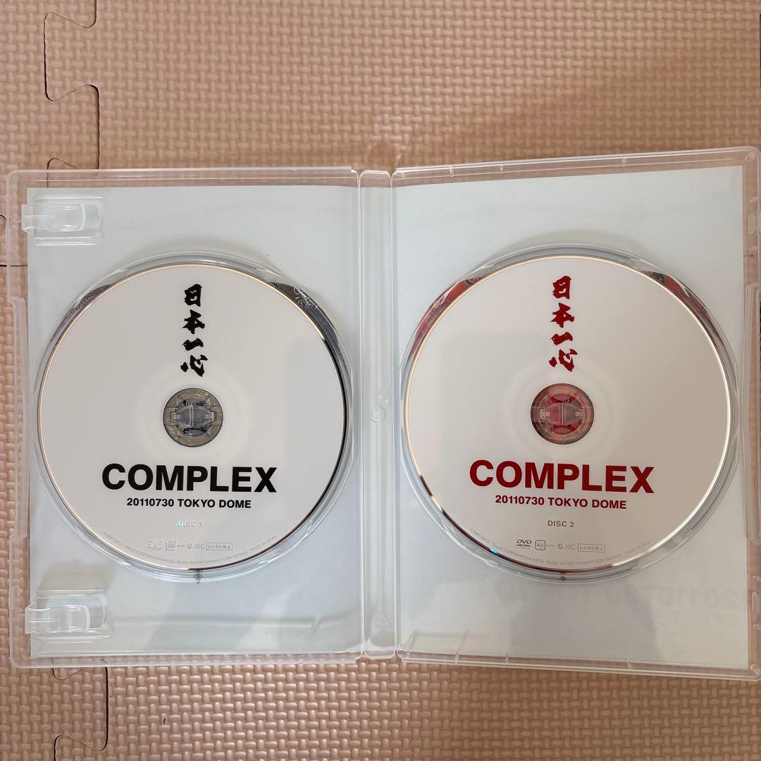 COMPLEX 日本一心DVD 20110730