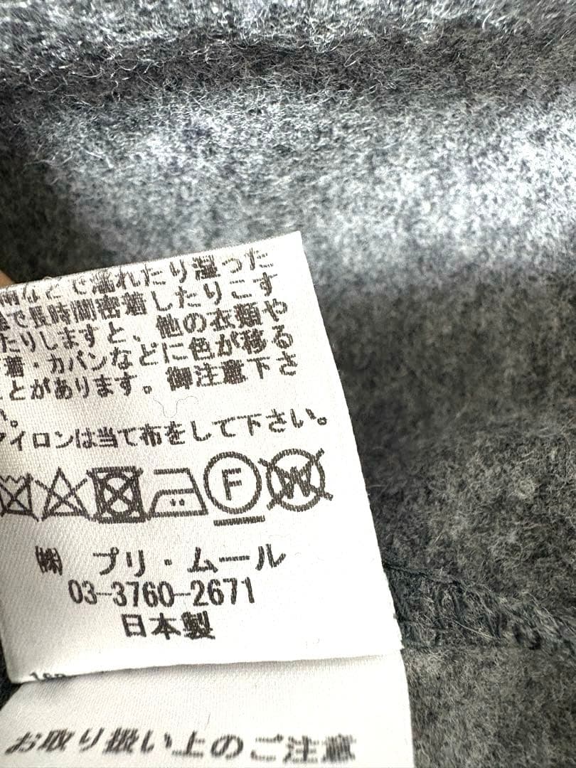 新品タグ付CRESCENT HALF-NOTE アシンメトリーチュニック グレー