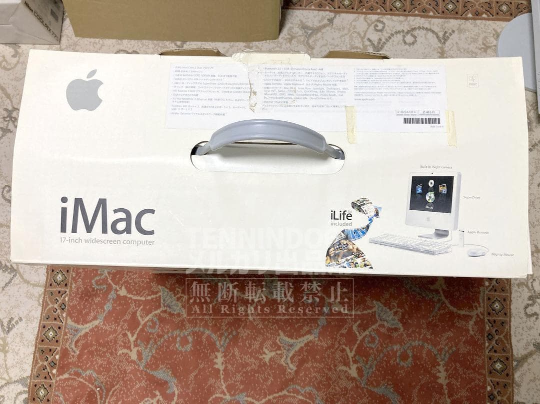 iMac (Late 2006)？Intel ホワイトモデル 4GB 128GB