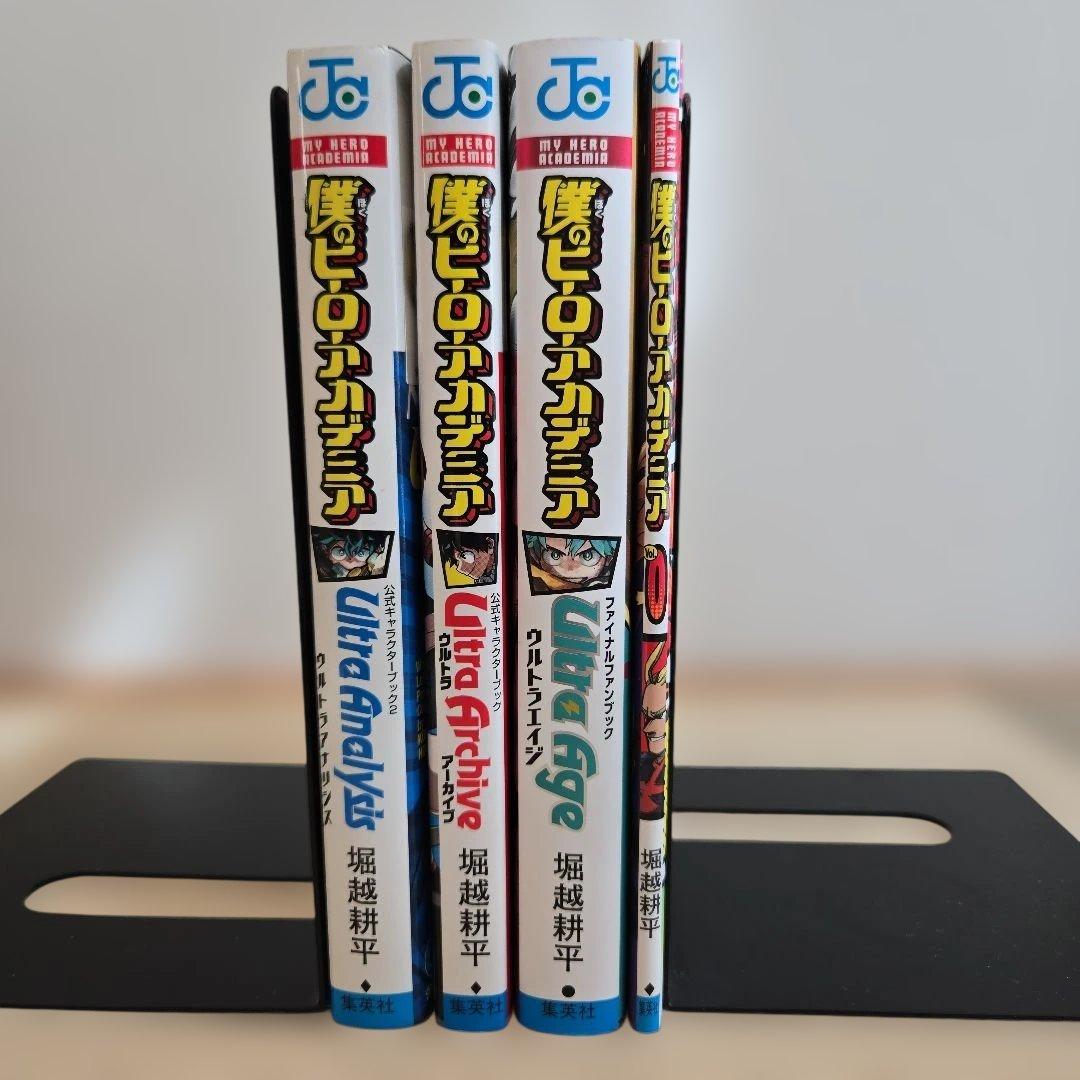 僕のヒーローアカデミア　全42巻完結+関連本４冊