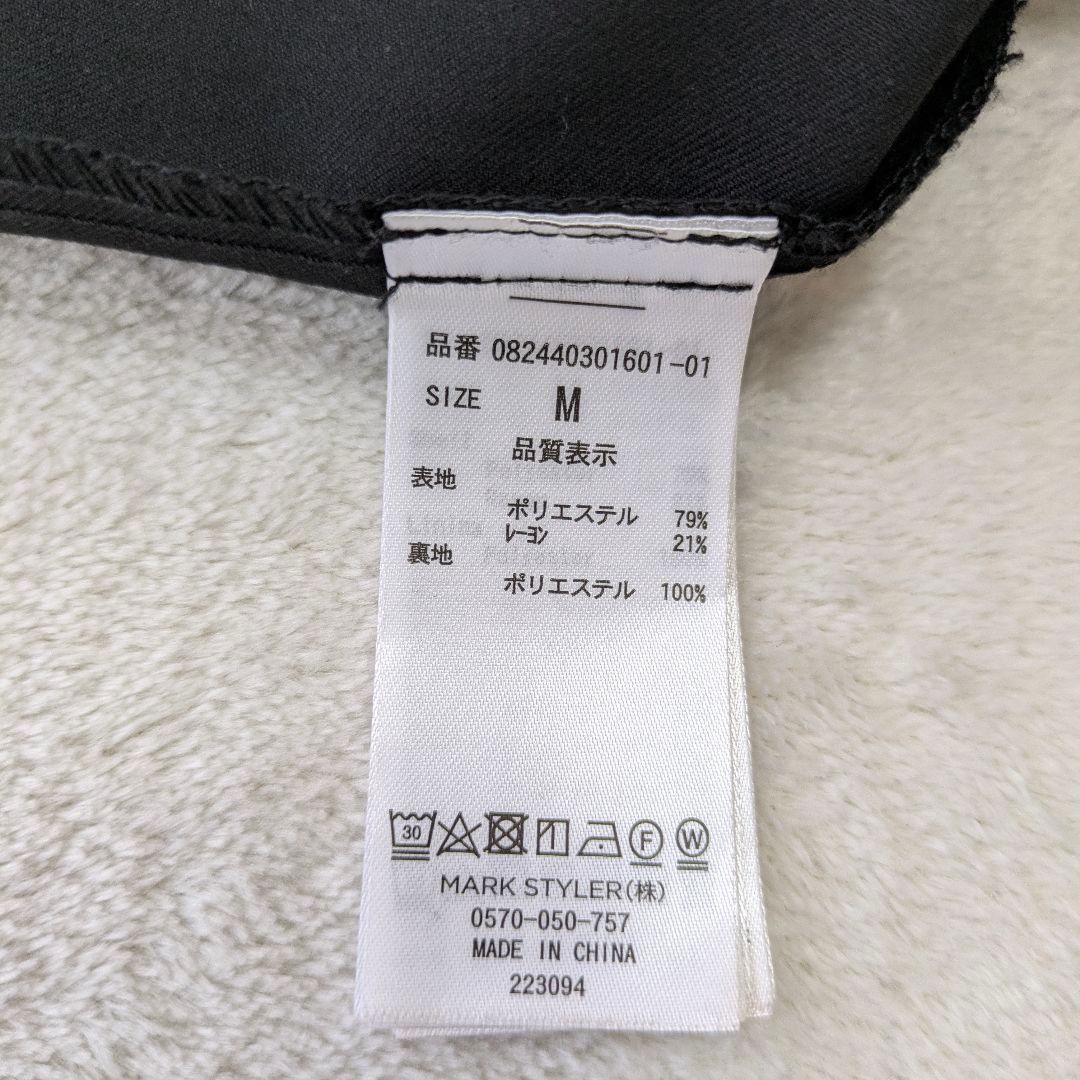 jouetie✨️ジュエティリボンスリーブジャケットミニワンピースブラックM