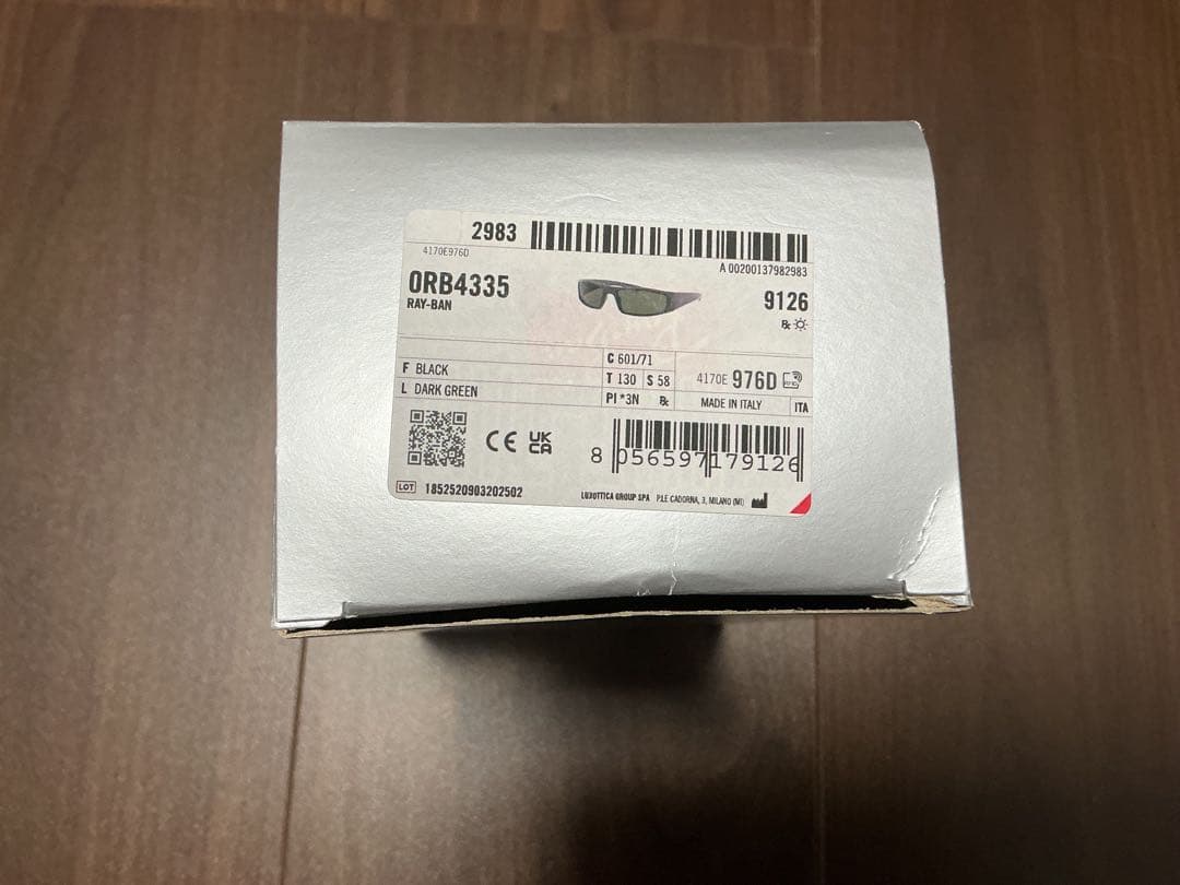 リー3House着用 ray ban RB4335