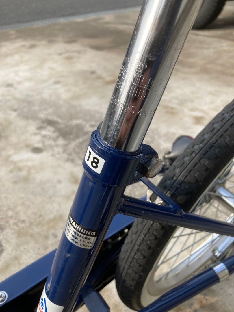 【石川県　引取り限定】子ども用自転車 18インチ