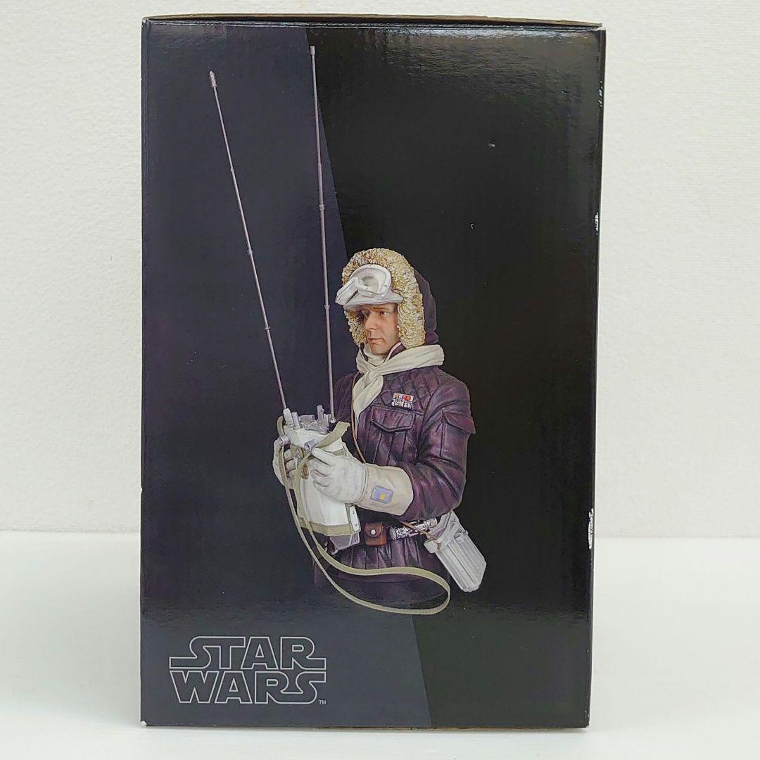 スターウォーズ ジェントルジャイアント　ハン・ソロ ホス編　ミニバストフィギュア