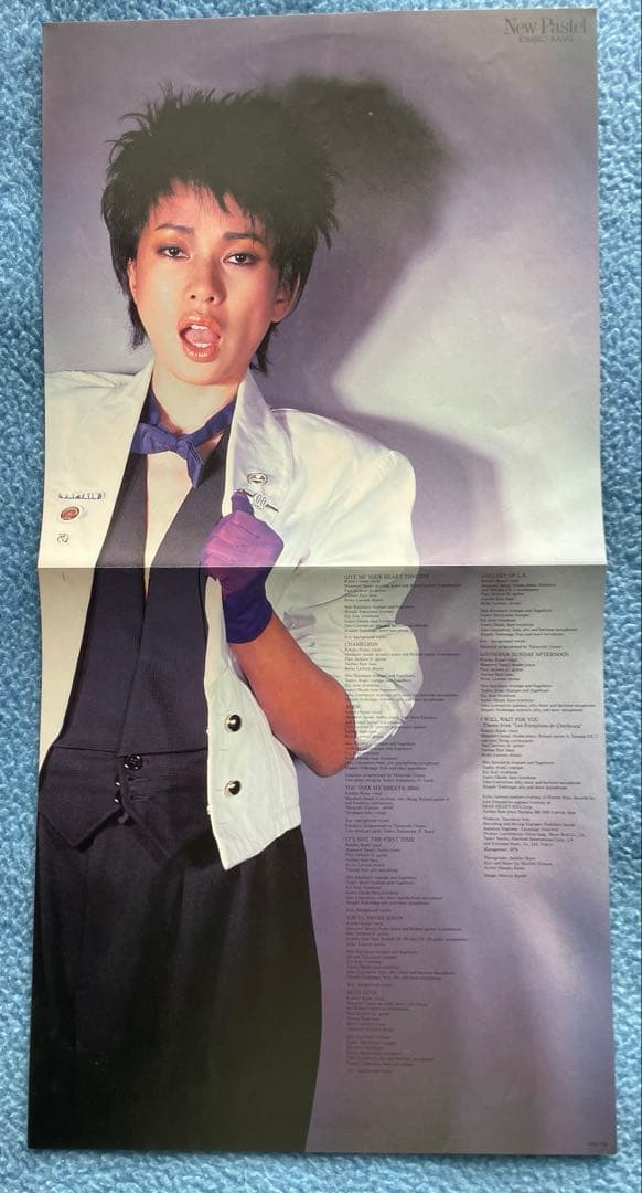 KIMIKO KASAI New Pastel レコード　笠井紀美子