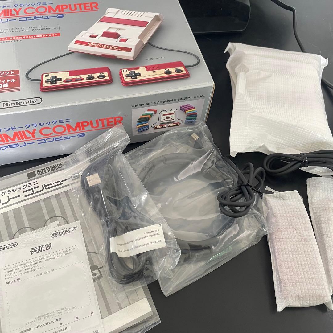 美品　ニンテンドークラシックミニ　ファミリーコンピュータ