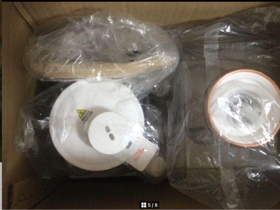 加熱式ミキサー 豆乳メーカー 正規品 豆乳機 豆乳マシーン 1.0L大容量