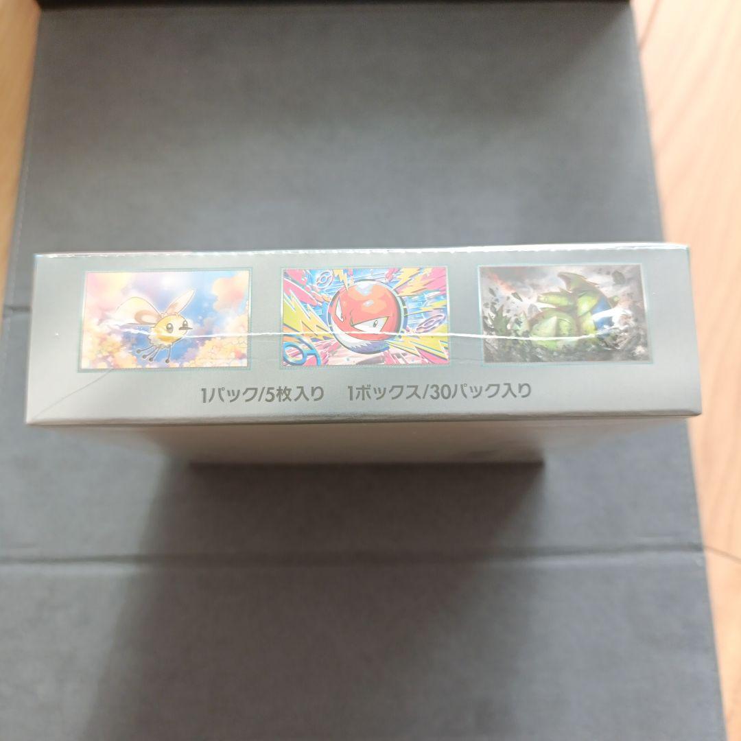 再*可様 ポケセンカードバトルパートナーズ新品未開封プロモ付