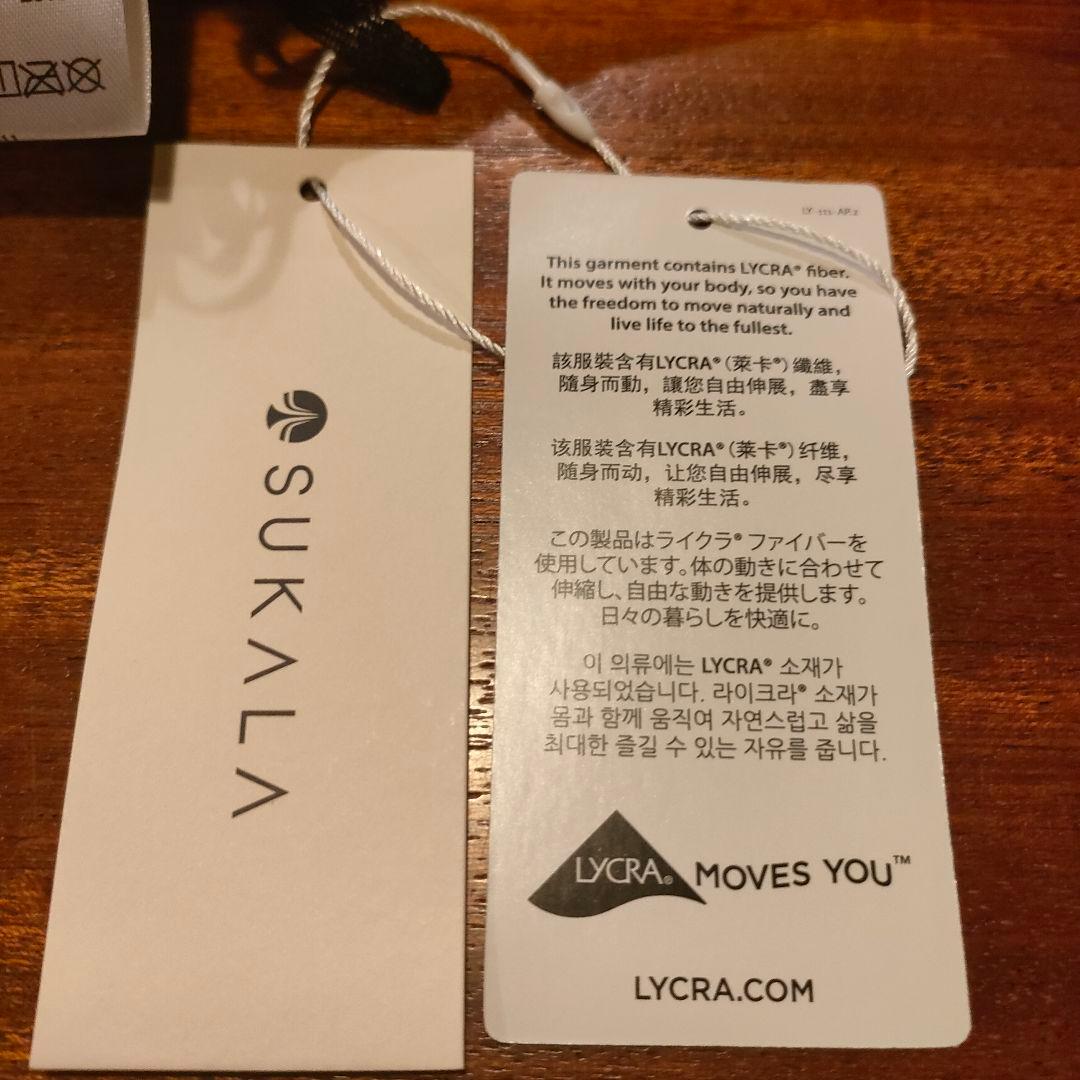 めい　LAVA　SUKALA　 ベーシックリブアクティブ　 レギンス