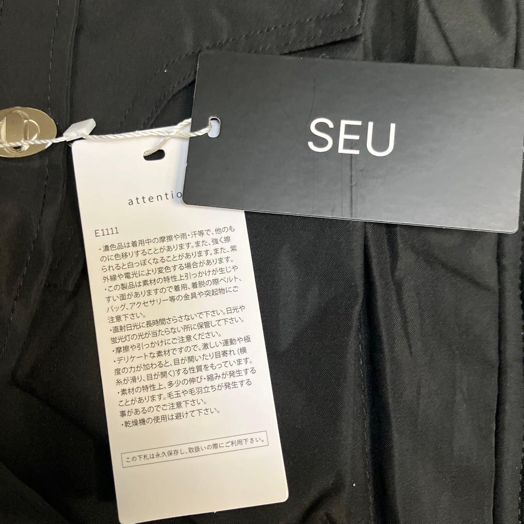 SEU（エスイーユー） 暖かいファーモッズコート 中綿コート韓国ファッション