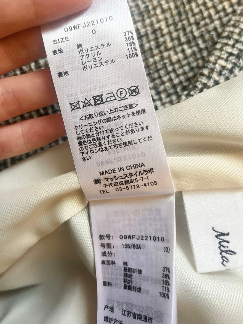 MiraOwen 金釦ダブルブレストツイードブレザー【0】ジャケット