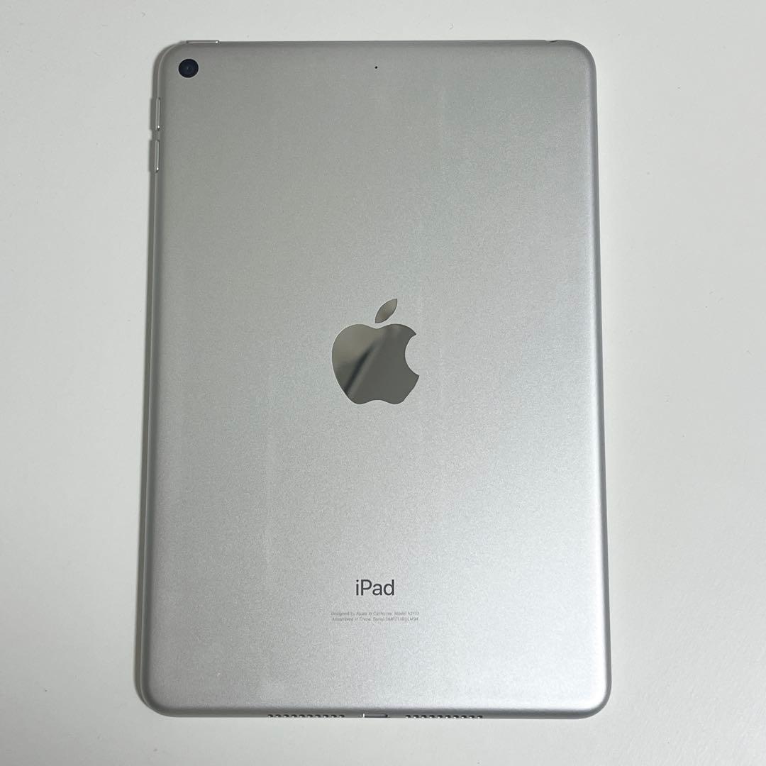 iPad mini 5 (第5世代) 64GB シルバー Wi-Fiモデル