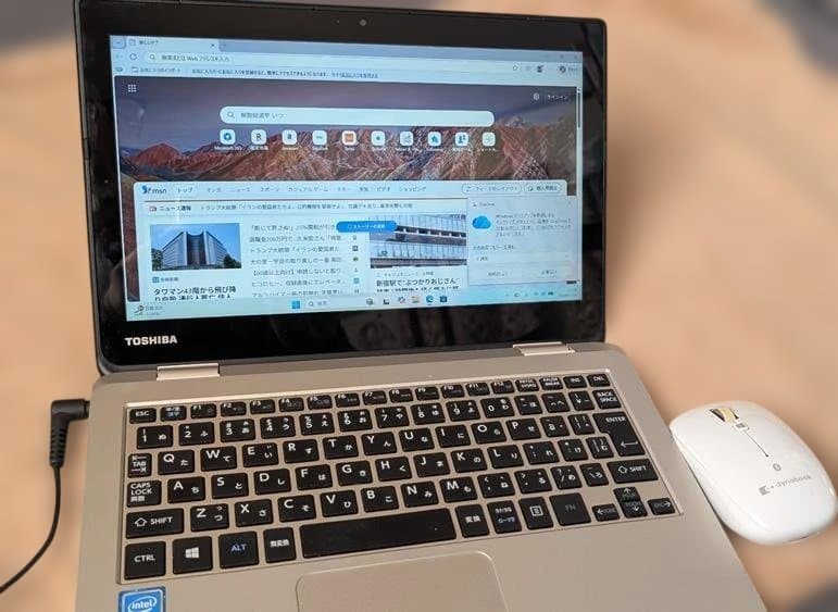 東芝 N51-VG／Win11（Linuxデュアル可）、SSD換装済