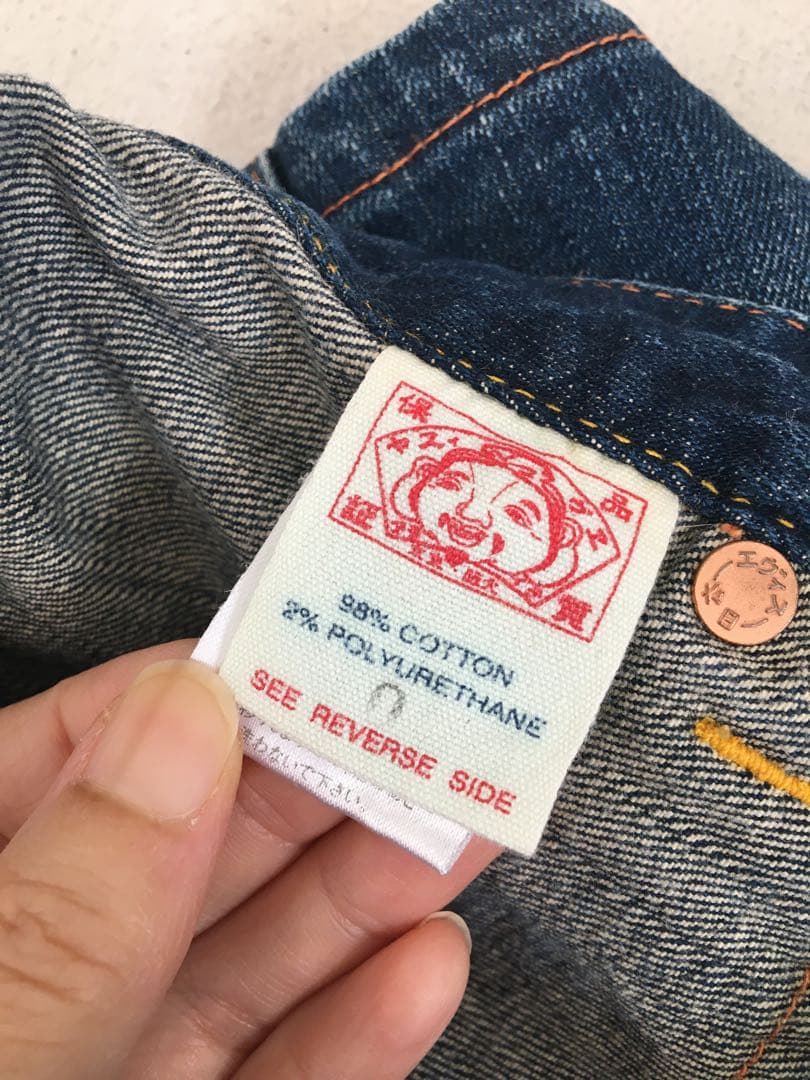 evisu デニムスカート ピンク刺繍