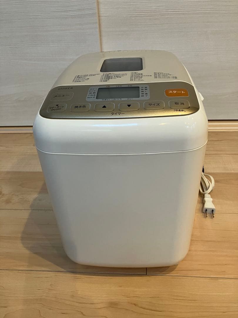 siroca ホームベーカリー SHB-722