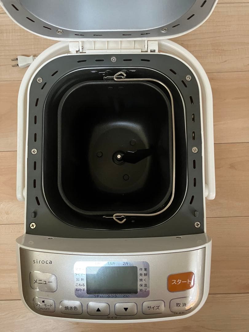 siroca ホームベーカリー SHB-722