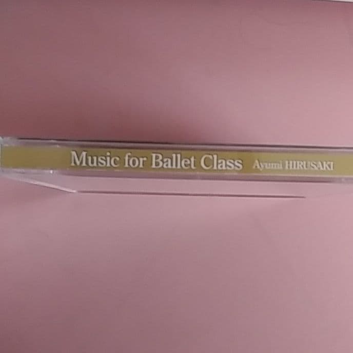 music for  ballet class  蛭崎あゆみ