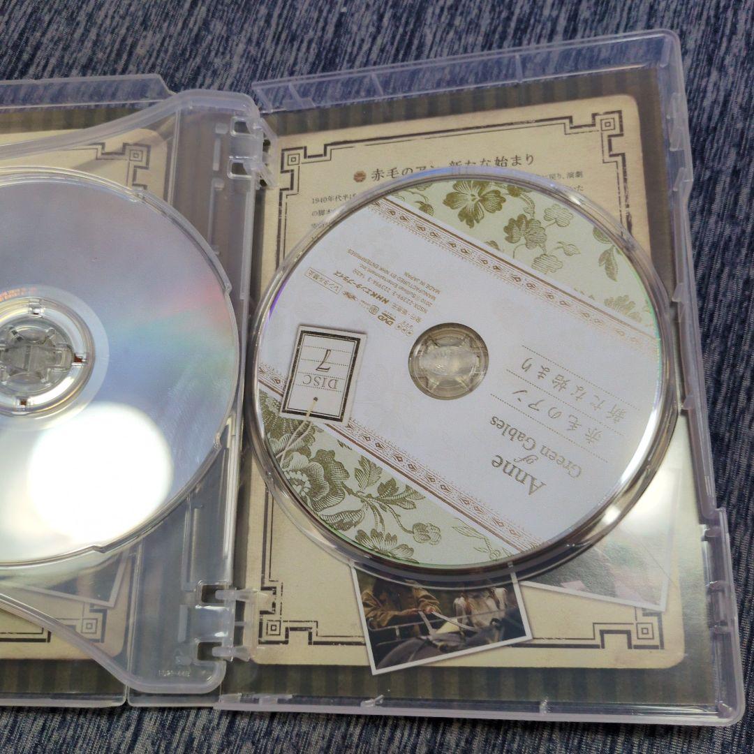 【美品まとめ売り】NHK 赤毛のアン DVD-BOX 1,2セット