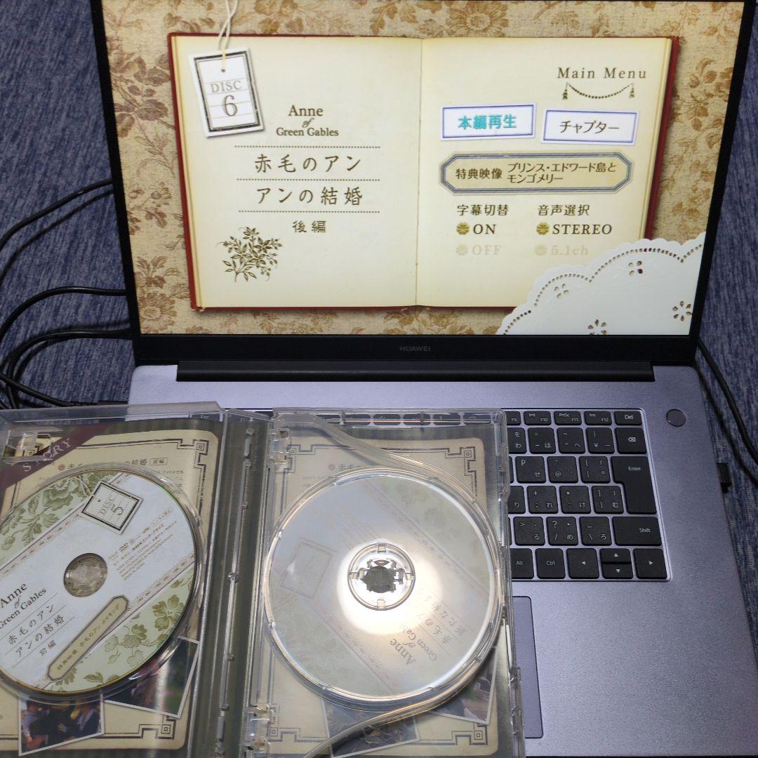 【美品まとめ売り】NHK 赤毛のアン DVD-BOX 1,2セット