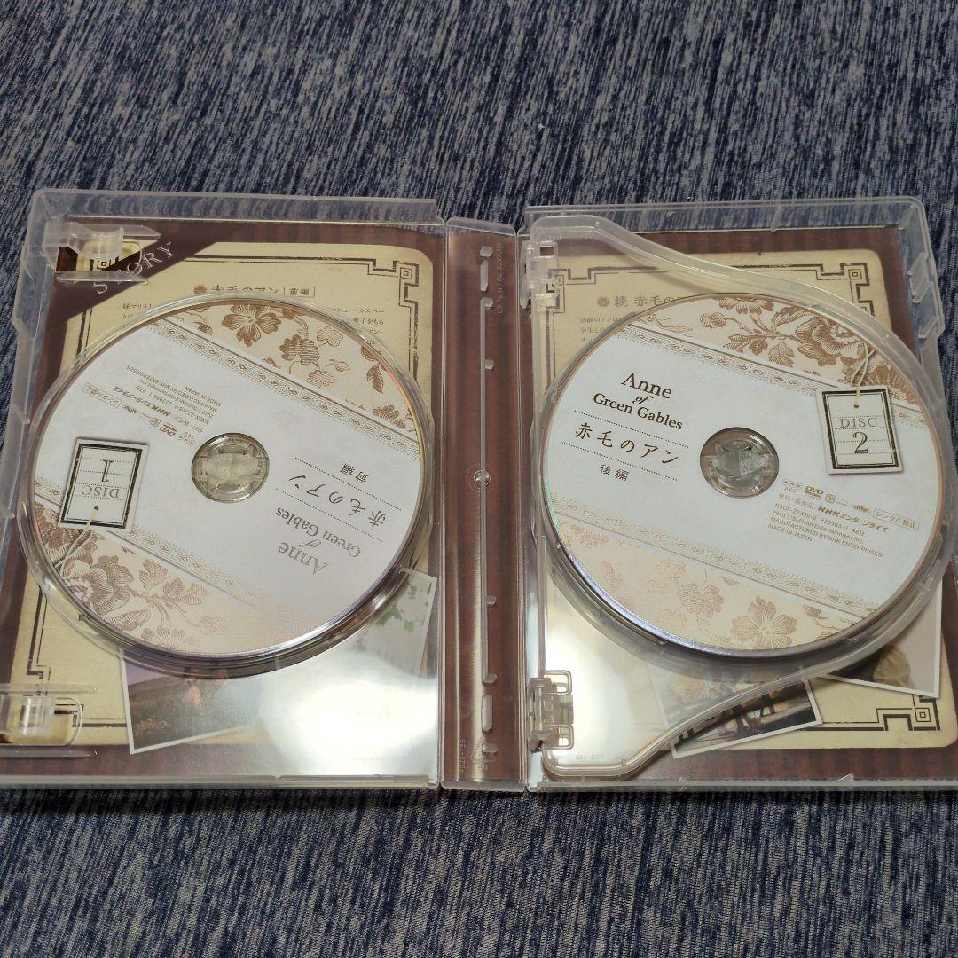 【美品まとめ売り】NHK 赤毛のアン DVD-BOX 1,2セット