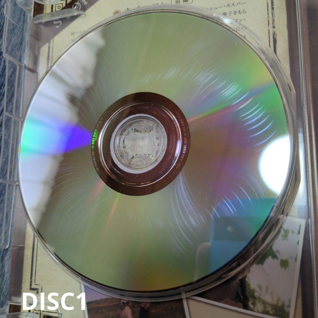 【美品まとめ売り】NHK 赤毛のアン DVD-BOX 1,2セット